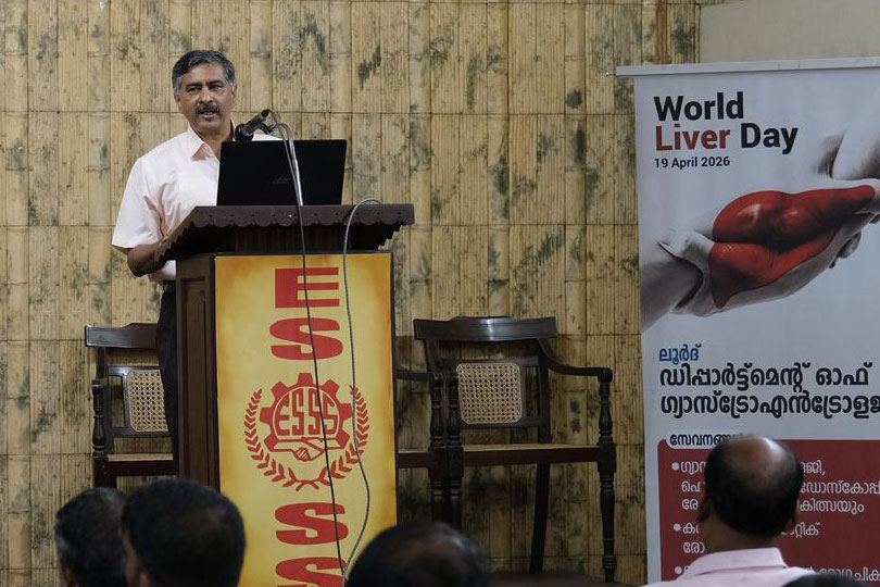 ലോക കരൾ ദിനാചരണം സംഘടിപ്പിച്ചു. 